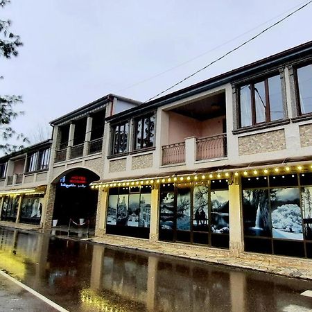 Hotel Koshki Zugdidi Esterno foto